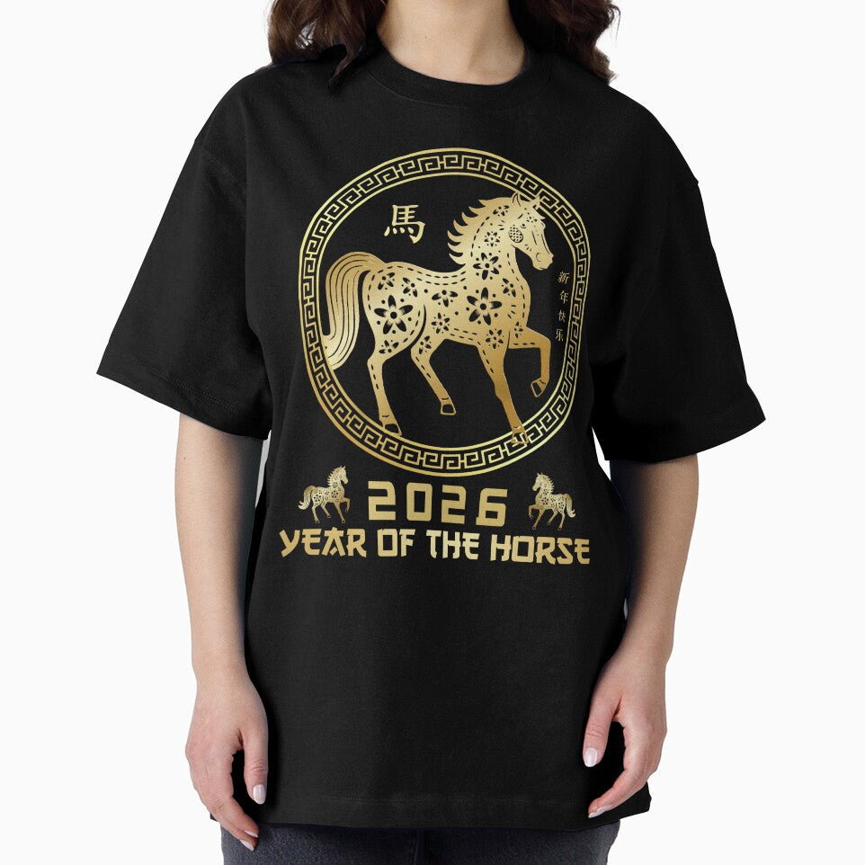 Copy of Chinese New Year 2026 | Year Of The Horse by pixldraw