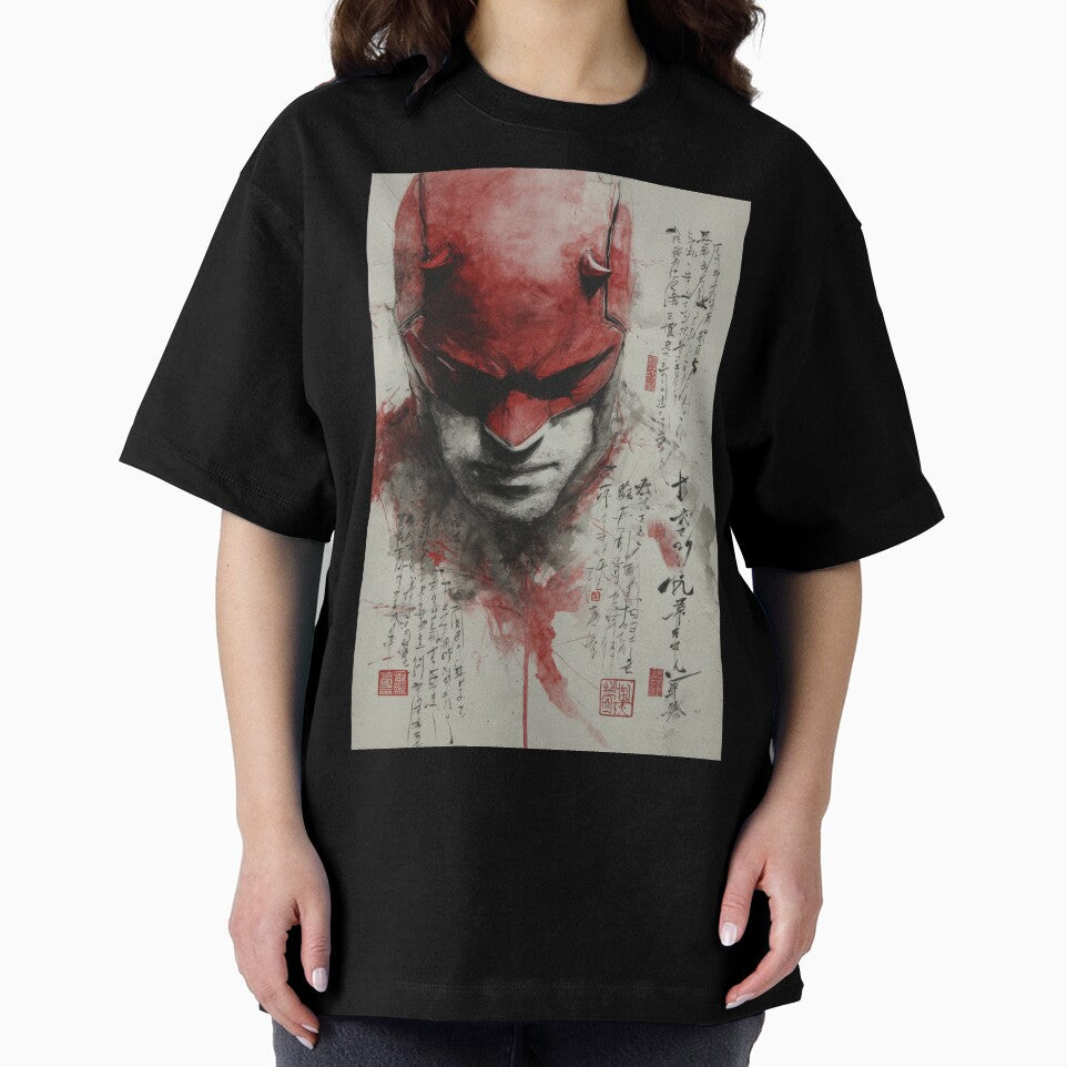 Daredevil Vintage Warned Sumi-e by AnimeArsenalPrints