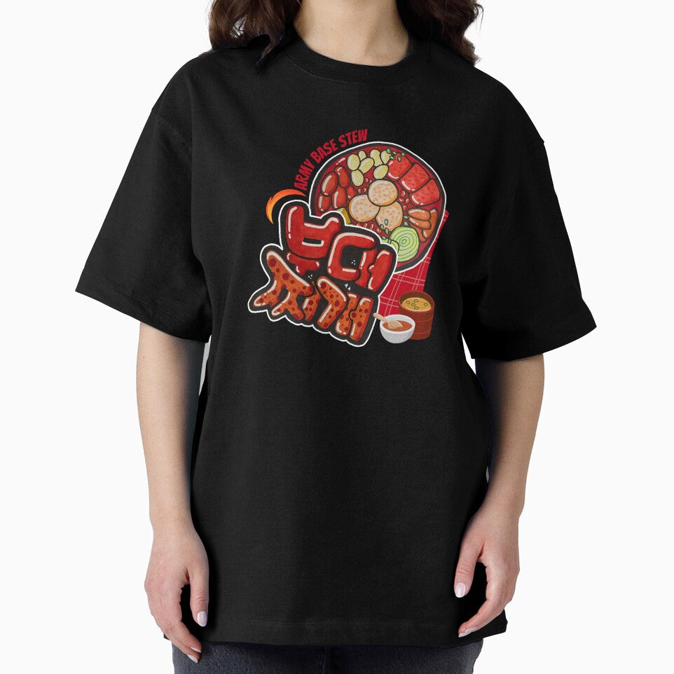 Spicy Korean Army Base Stew Budae Jjigae Illustration for K-Food Lovers by lazypencil.art
