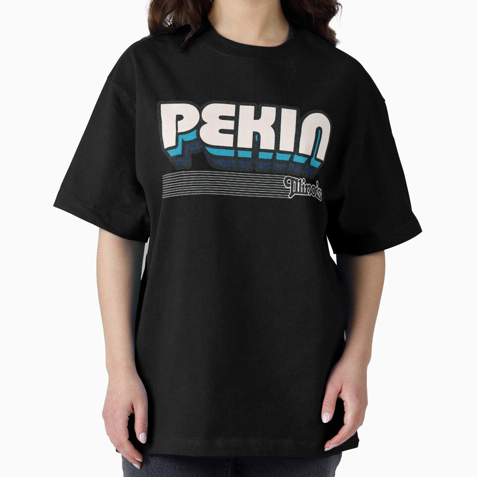 Pekin, Illinois | Retro Stripes by retroready