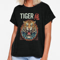 Asian Tiger Art – Roaring Tiger Illustration Oriental Style Design by DiverseDemand